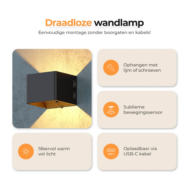 RadiantCube™ |  Luxe draadloze wandlamp