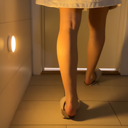 Juno™ I Draadloze Lamp met Bewegingssensor
